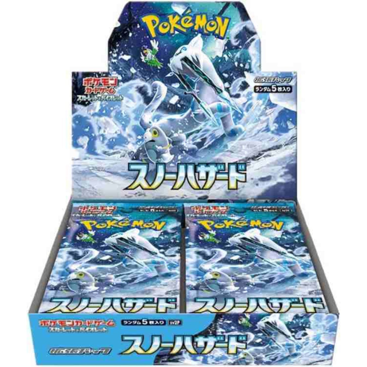 ポケモンカードゲーム 【SV2P】スノーハザード BOX