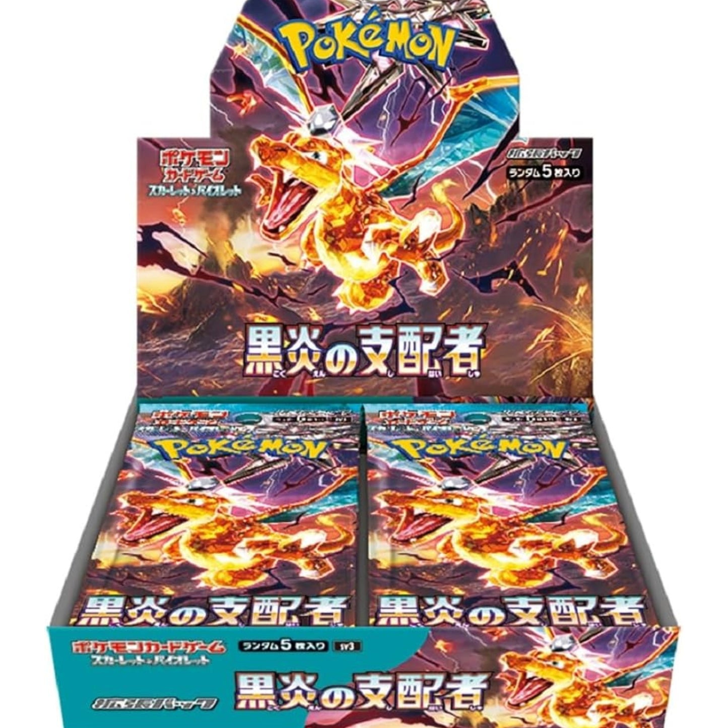 ポケモンカードゲーム 【SV3】黒炎の支配者 BOX