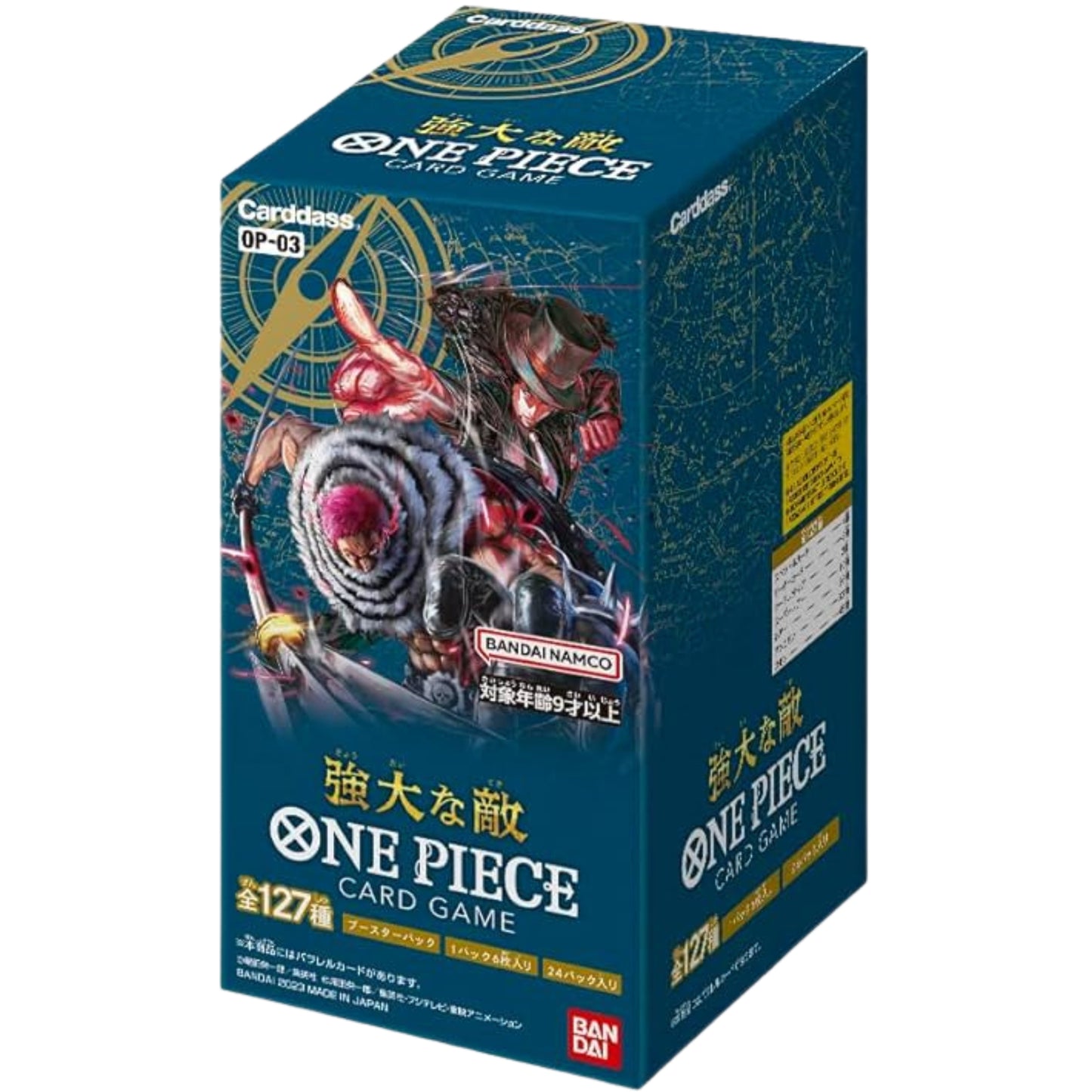 ONEPIECEカードゲーム 【OP-03】強大な敵 BOX