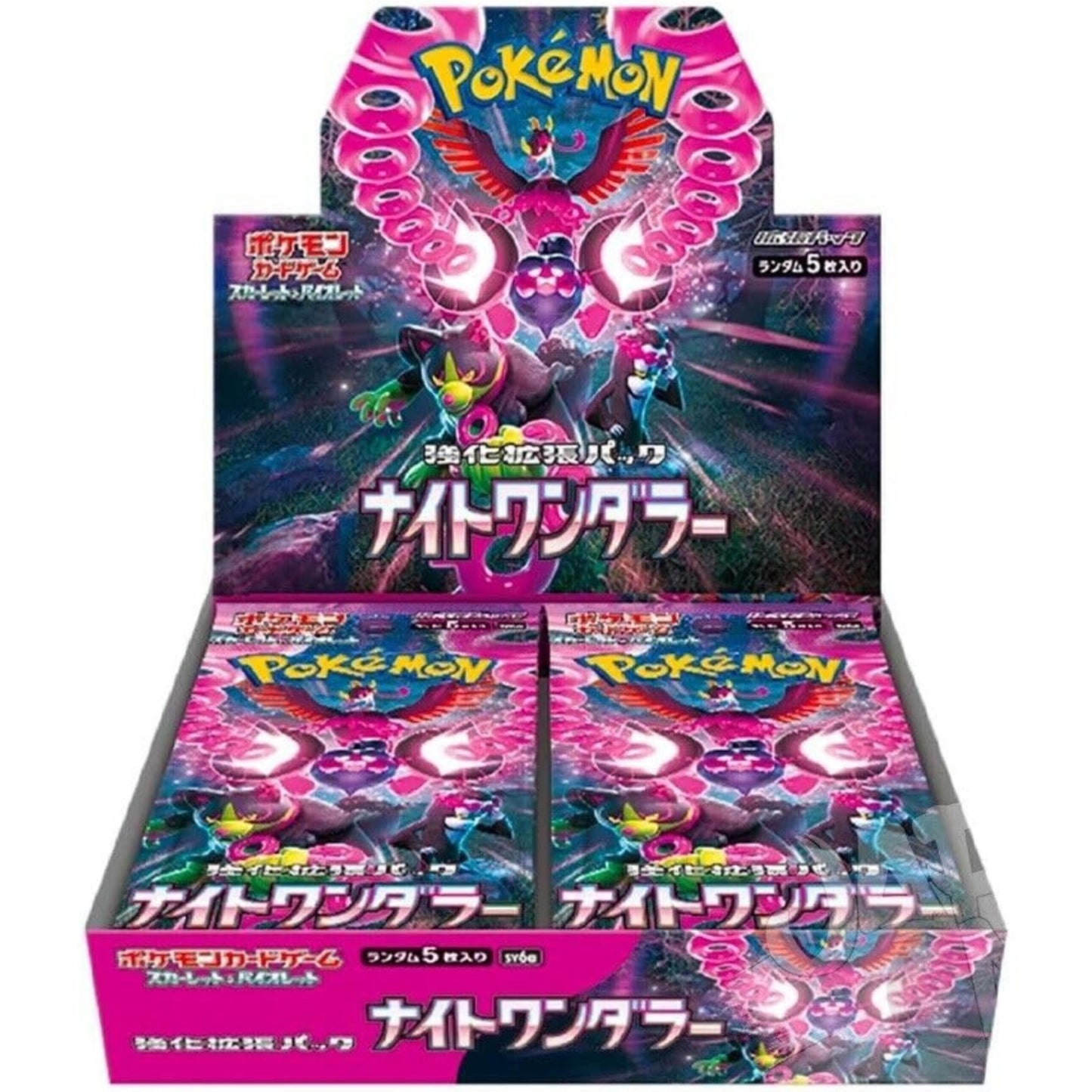 ポケモンカードゲーム 【SV6a】ナイトワンダラー BOX