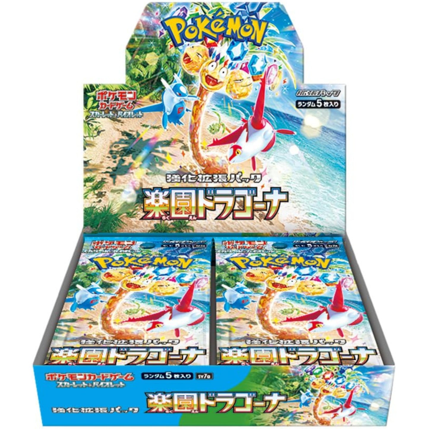ポケモンカードゲーム 【SV7a】楽園ドラゴーナ BOX
