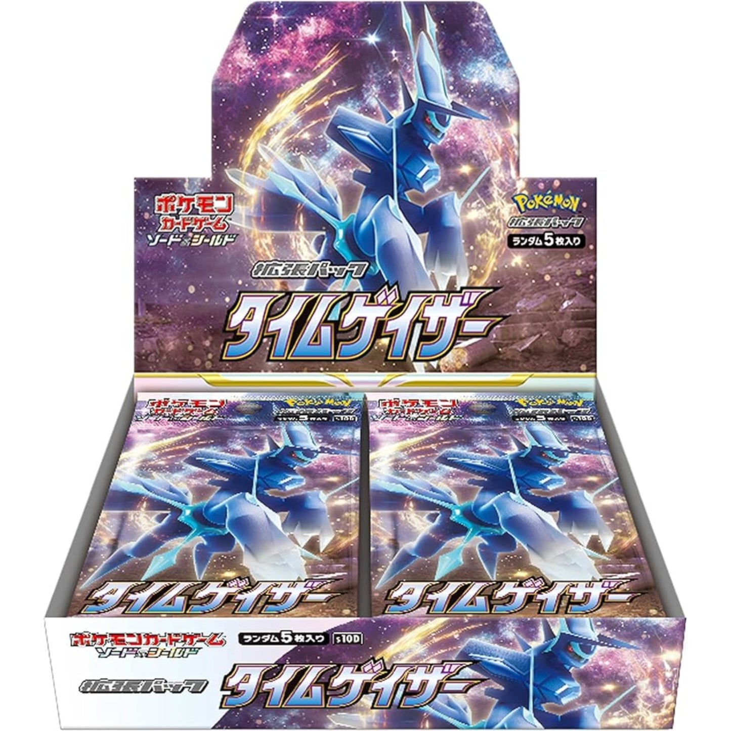 ポケモンカードゲーム 【S10D】タイムゲイザー BOX
