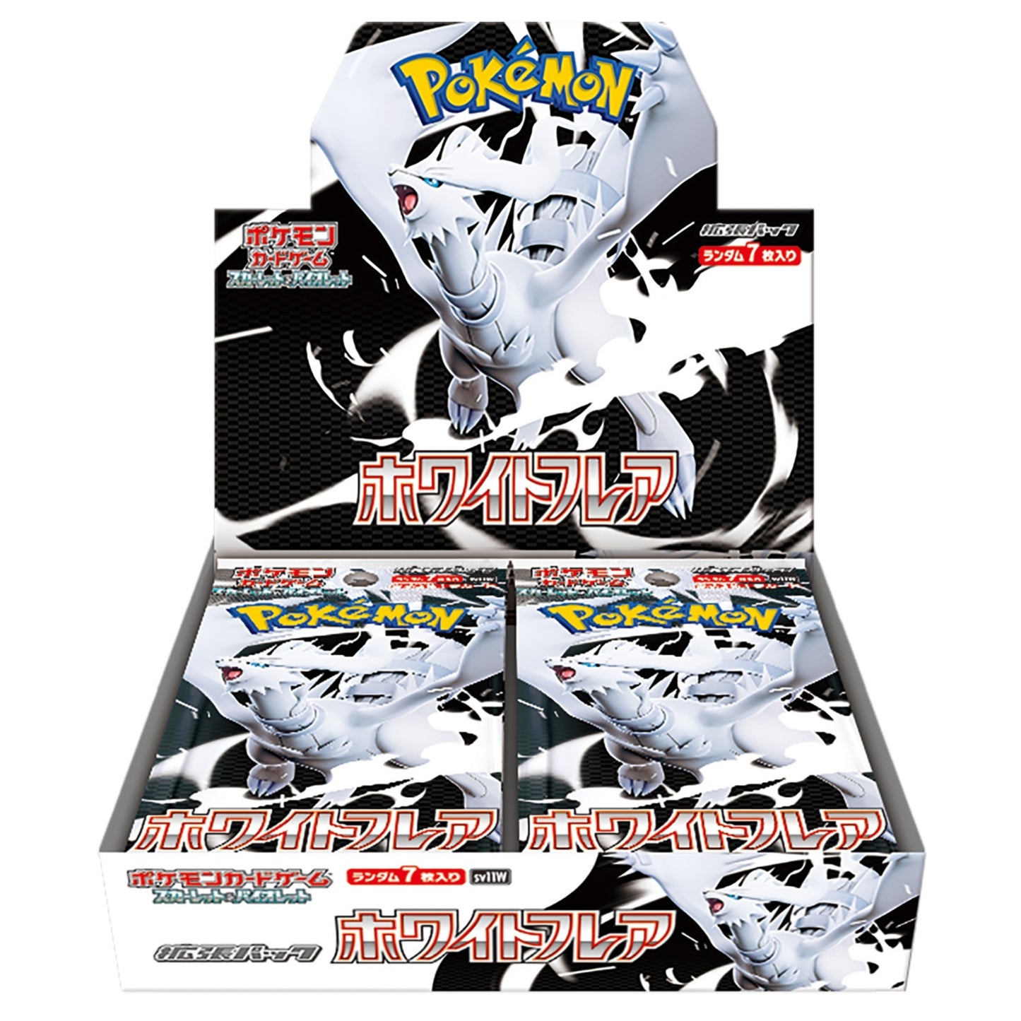 ポケモンカードゲーム 【SV11W】ホワイトフレア BOX