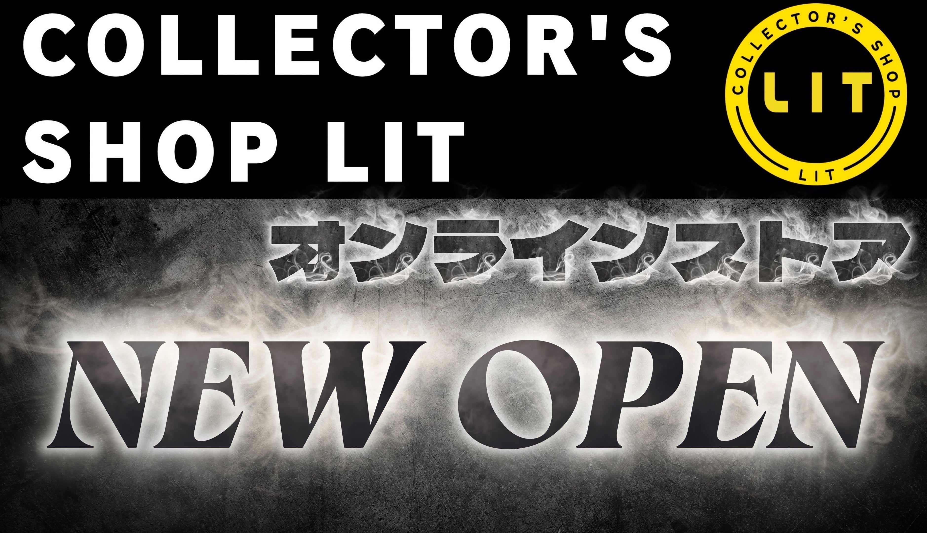 とあるトレカ屋の整理品(プロフ必読)様 リクエスト 6点 まとめ商品