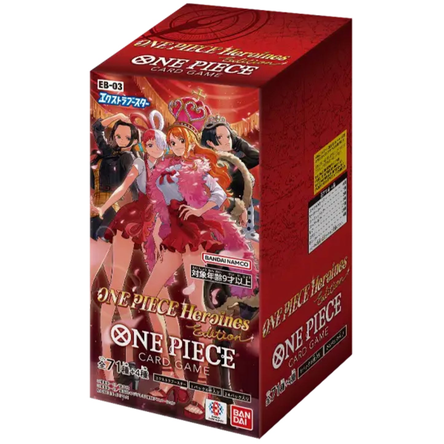 ワンピースカードゲーム　【EB-03】ヒロインズエディション　BOX