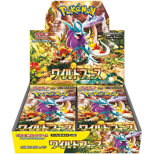 ポケモンカードゲーム　【SV5K】ワイルドフォース　BOX