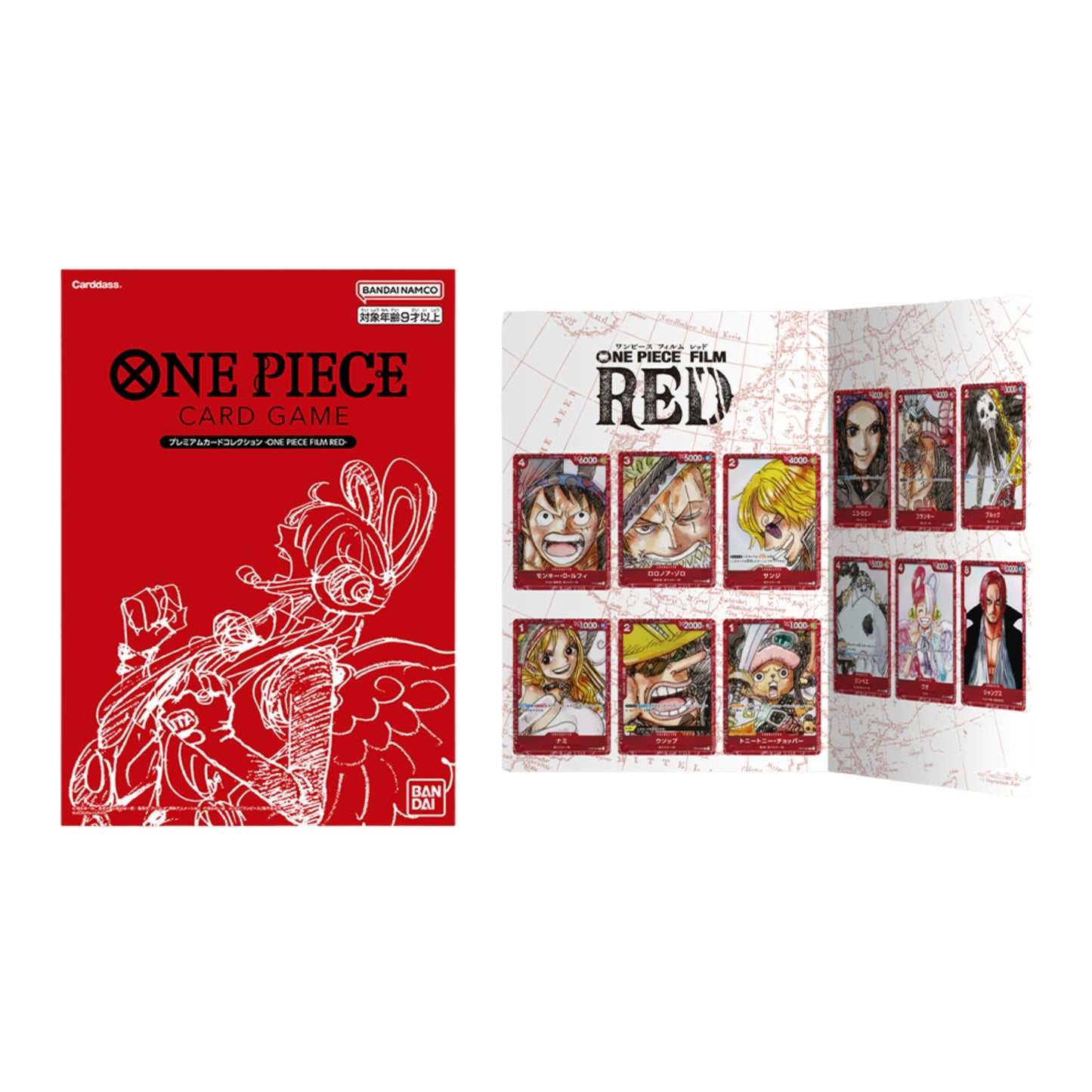 ONEPIECEカードゲーム　プレミアムカードコレクション　FILM RED