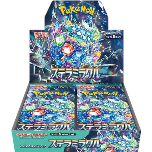 ポケモンカードゲーム　【SV7】ステラミラクル　BOX