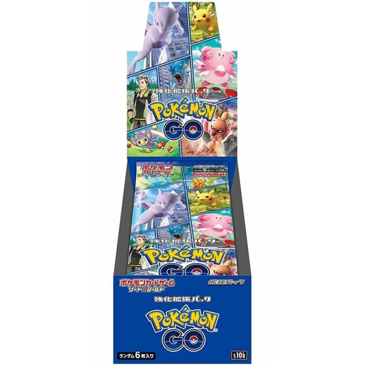 ポケモンカードゲーム　【S10b】ポケモンGO　BOX