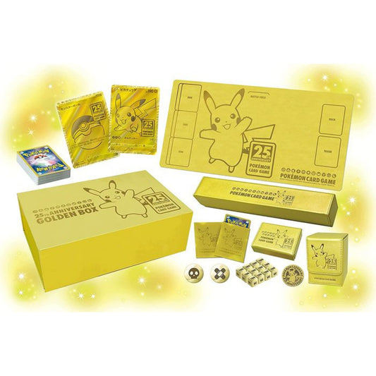 ポケモンカードゲーム ソード＆シールド 25th ANNIVERSARY GOLDEN BOX