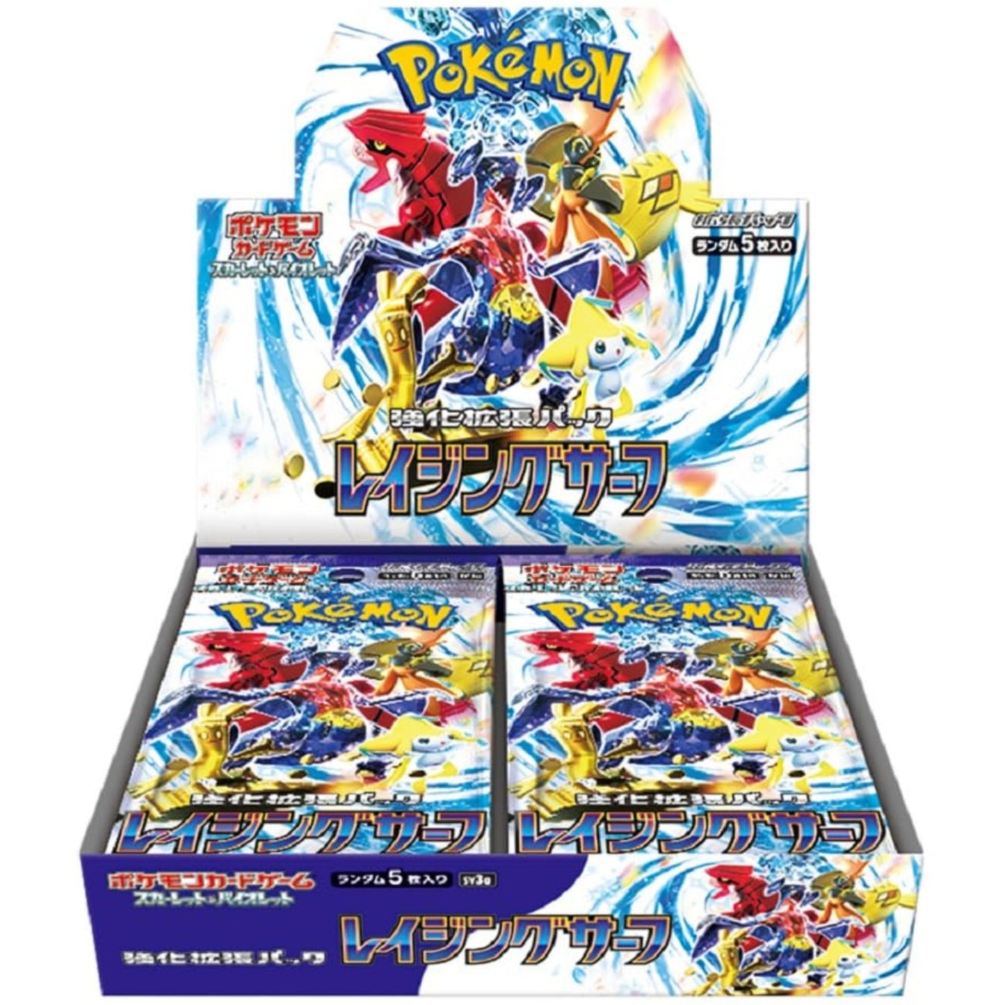 ポケモンカードゲーム　【SV3a】レイジングサーフ　BOX
