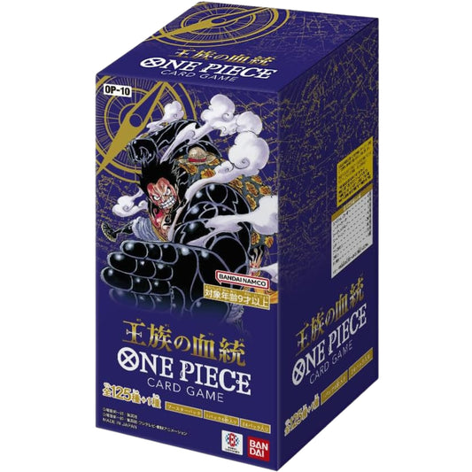 ONEPIECEカードゲーム　【OP-10】王族の血統　BOX