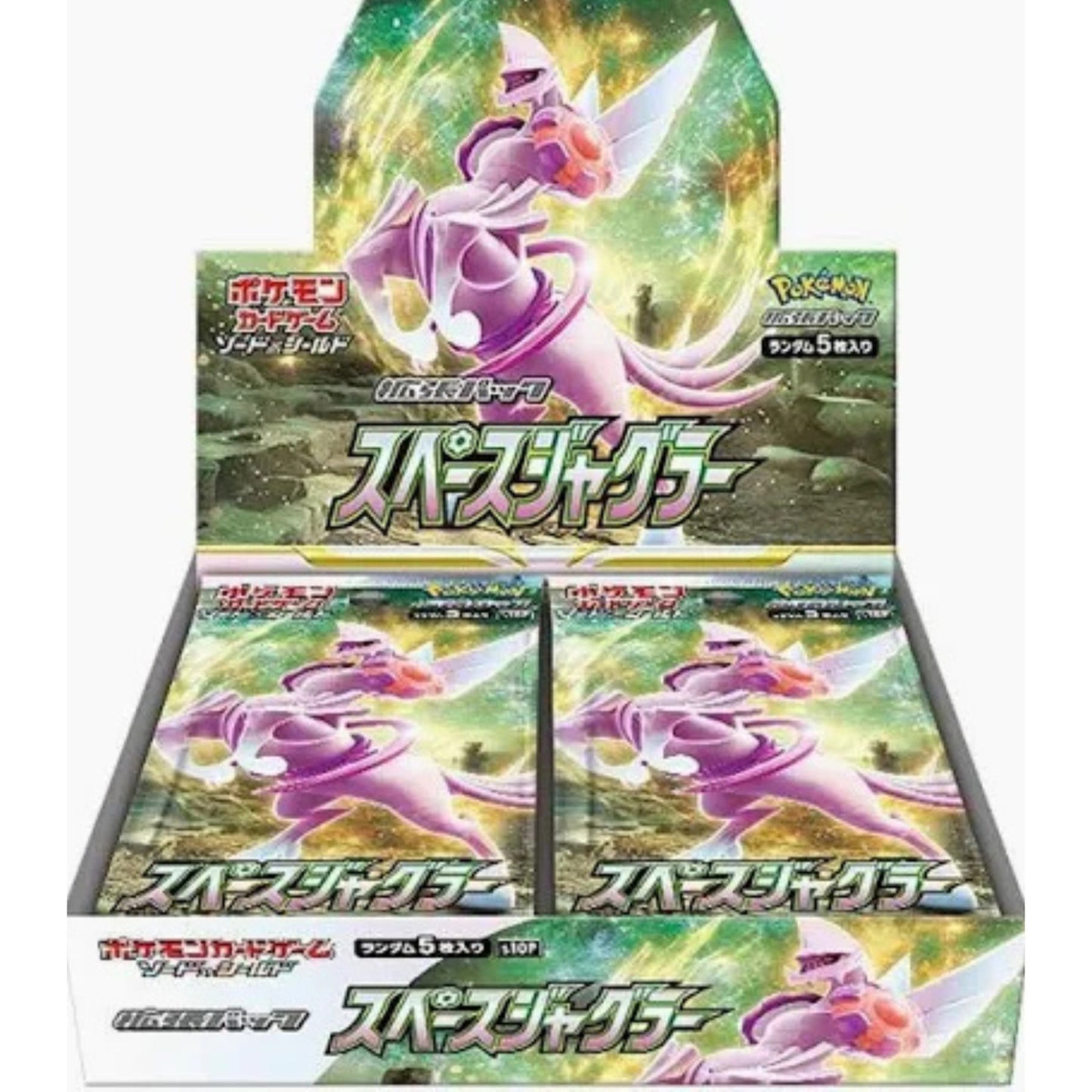 ポケモンカードゲーム　【S10P】スペースジャグラー　BOX