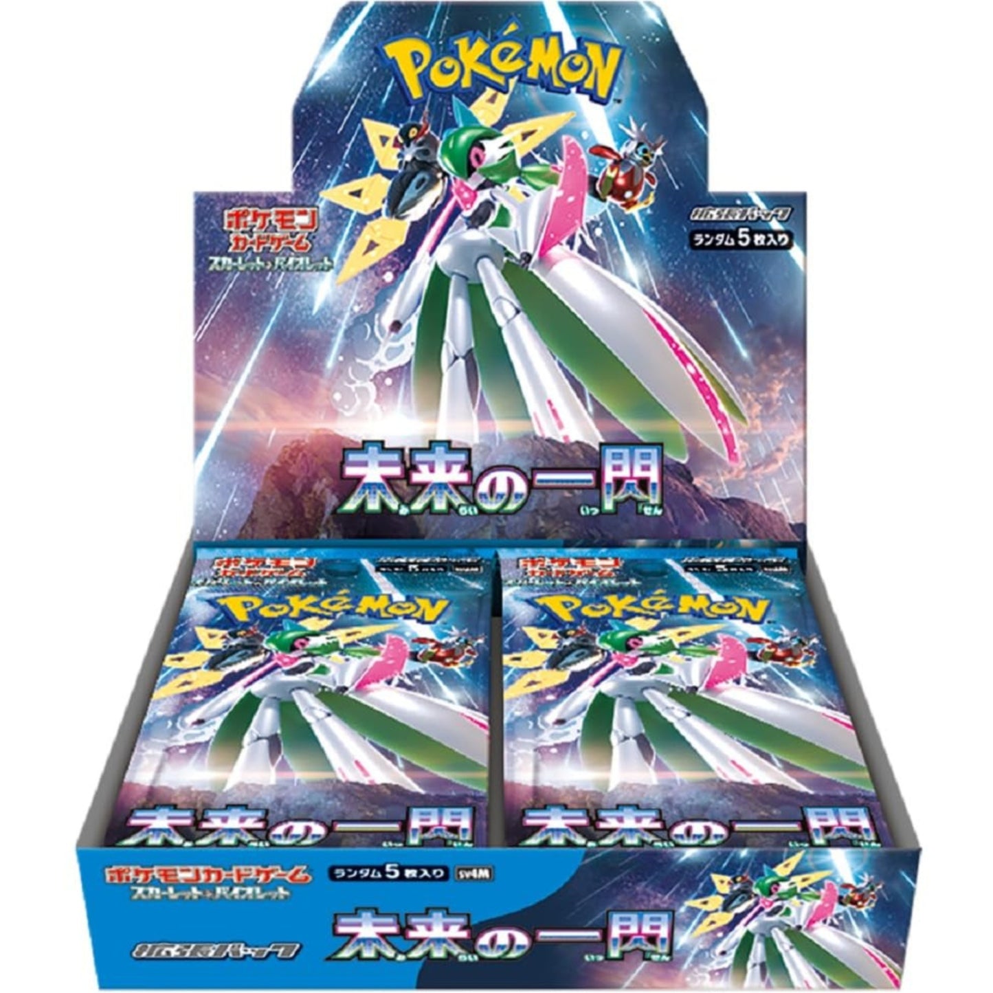 ポケモンカードゲーム　【SV4M】未来の一閃　BOX