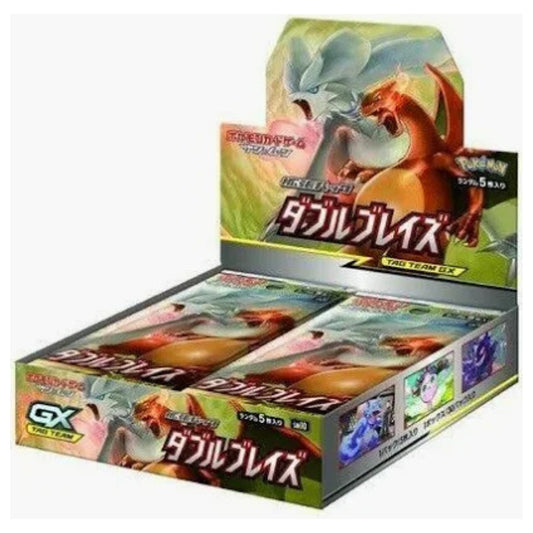 ポケモンカードゲーム サン&ムーン 拡張パック【SM10】「 ダブルブレイズ」 BOX