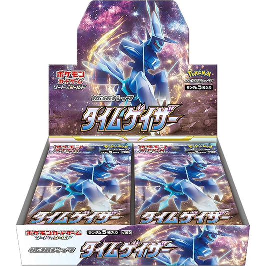 ポケモンカードゲーム　【S10D】タイムゲイザー　BOX