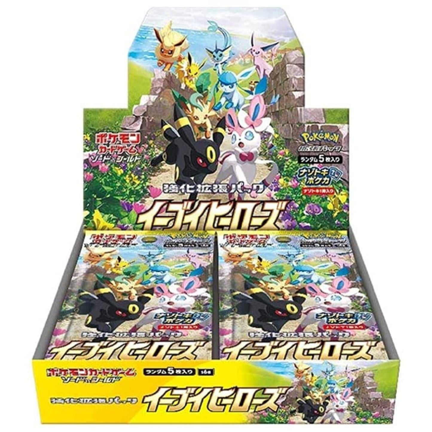 ポケモンカードゲーム　【S6a】イーブイヒーローズ　ボックス