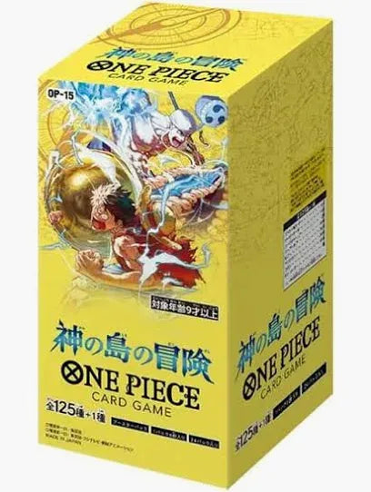 ONEPIECEカードゲーム　【OP-15】神の島の冒険　BOX