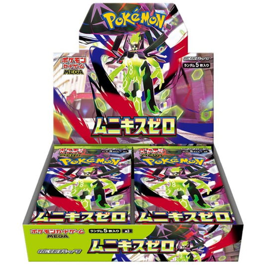 ポケモンカードゲーム　【M3】　ムニキスゼロ　BOX