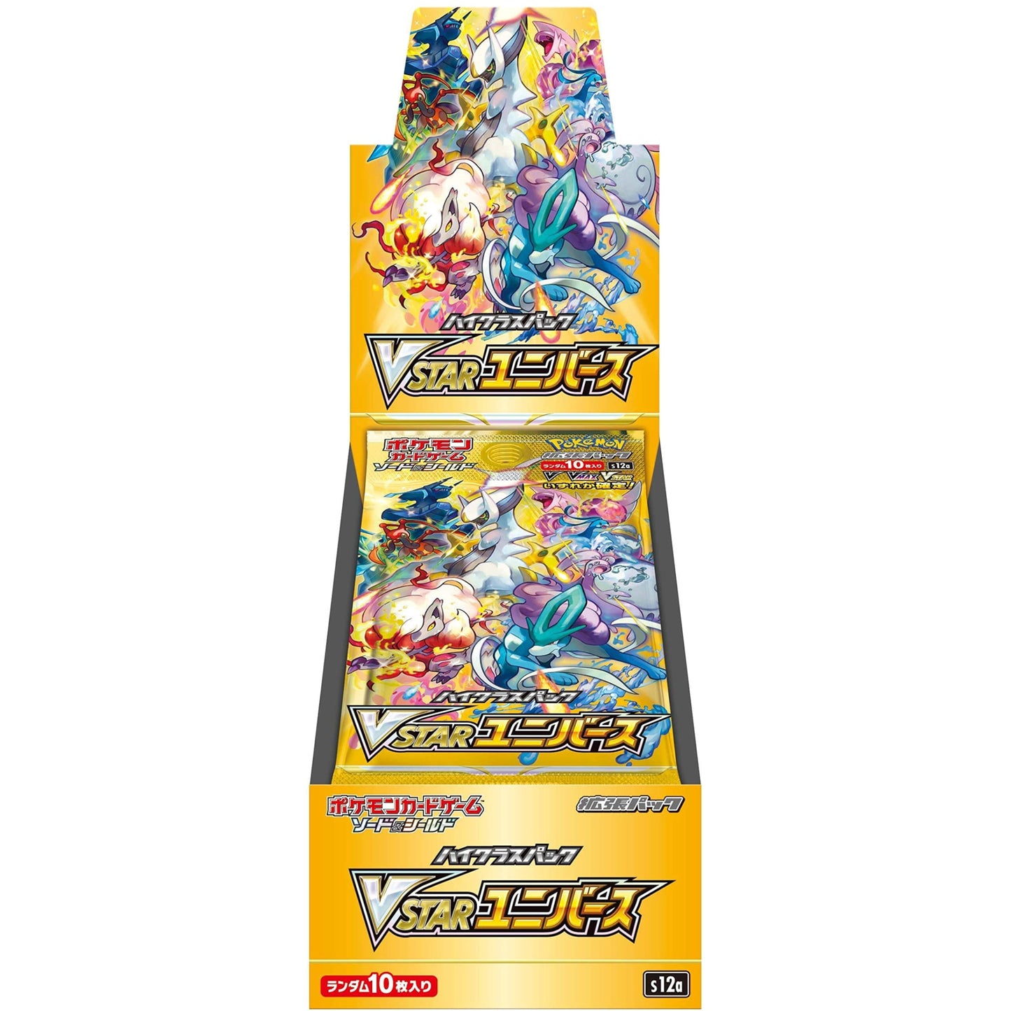 ポケモンカードゲーム　【S12a】VSTARユニバース　BOX