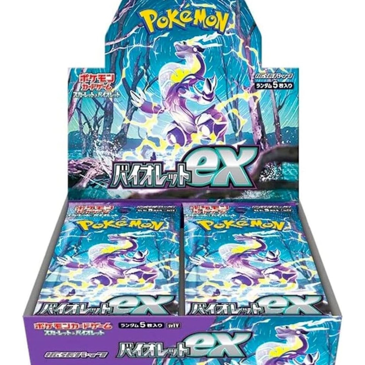 ポケモンカードゲーム　【SV1V】バイオレットex　BOX